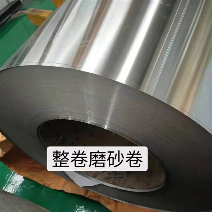 磨砂卷板